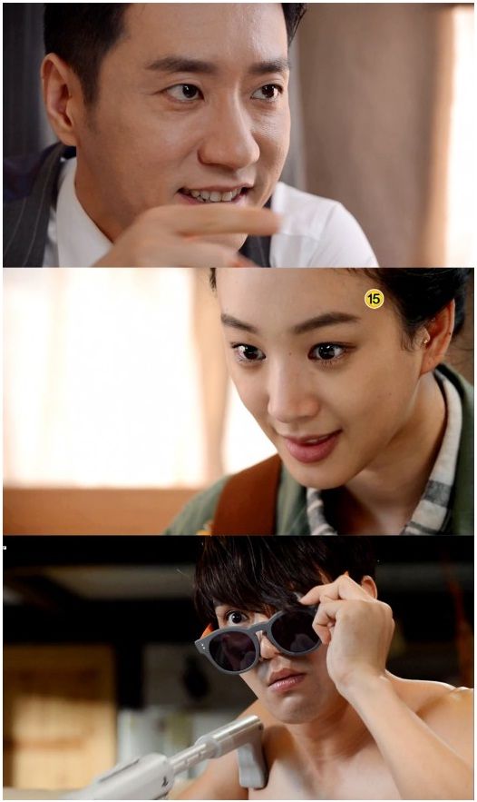 King of Dramas Releases Teaser with a Park Shin Hye Cameo Appearance A Koala
